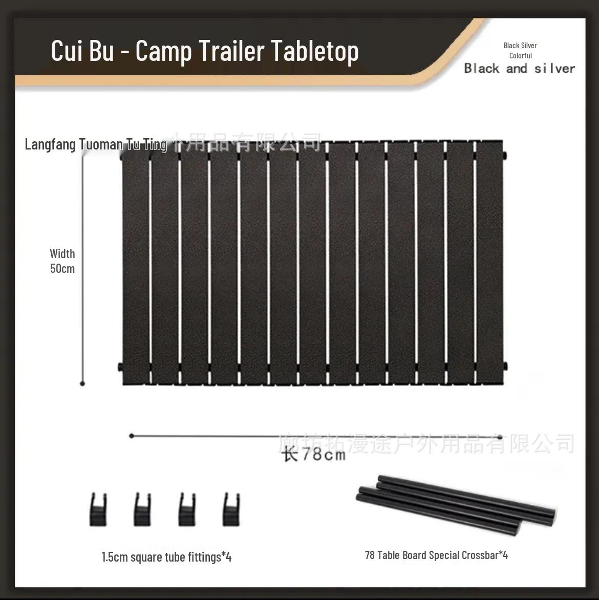 Compact RV Folding Roll-up Camping Table