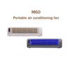Portable Desktop Air Circulation Fan M60 Mini Wireless Cooling Fan Household Refrigeration Air Conditioning Fan