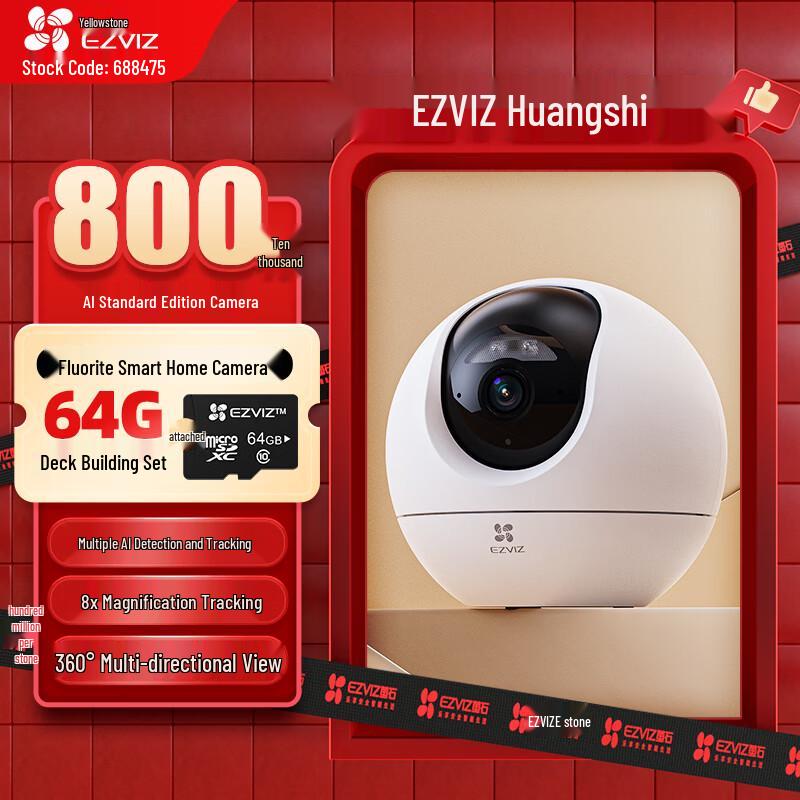 Cameră de securitate Ezviz C6c 8MP AI pentru interior cu mișcare Pan/Tilt (Versiunea CN)