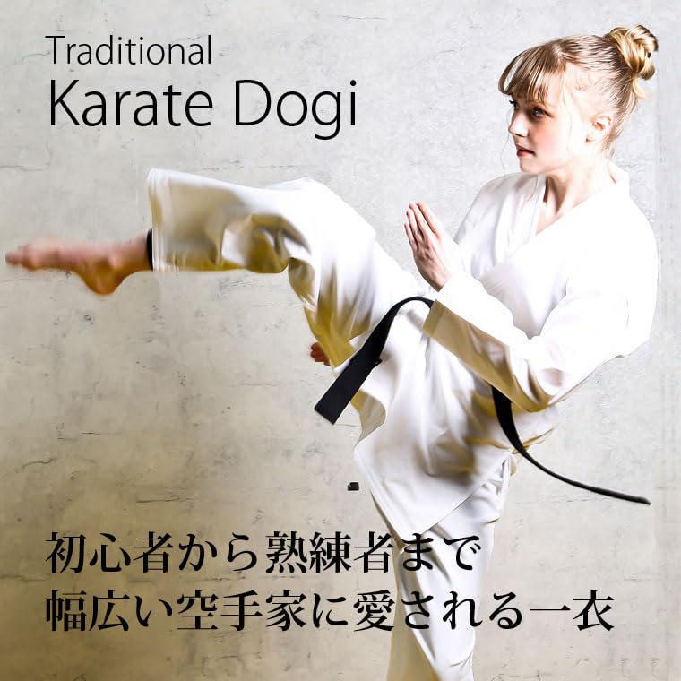 BODYMAKER Traditional Karate Gi and Bottom 3 Karate Gi Karate Gi Clothes Pure White Karate (Top Set) No.