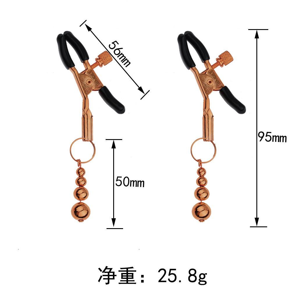 Adult Sex Toys V Clip Golden Ancient Bell Golden Column Mei Mei Clip Metal Nipple Stimulation Toys SM