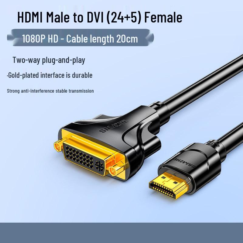 Shan Ze DVI to HDMI Female Adapter: High-Definition Display Converter for Graphics Card Interface Extension