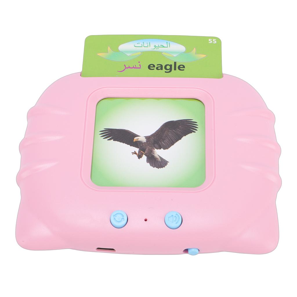 Flash Cards Learning Machine Early Learning Education Talking Flash Cards for Kids Toddlers Pink