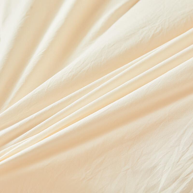 MUJI Sojabohnenfaser Ganzjahres-Bettdecken-Set