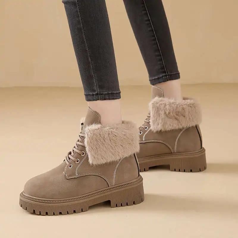 Fashion Velvet Height Increasing Orange Woman Sneakers Running Women's Summer Sports Shoes Women's Green Loafers Racing Different