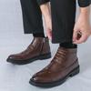 Men's Autumn Pointed Toe Brogue Leather Boots - British Style, High-Top, Mid-Calf Chelsea