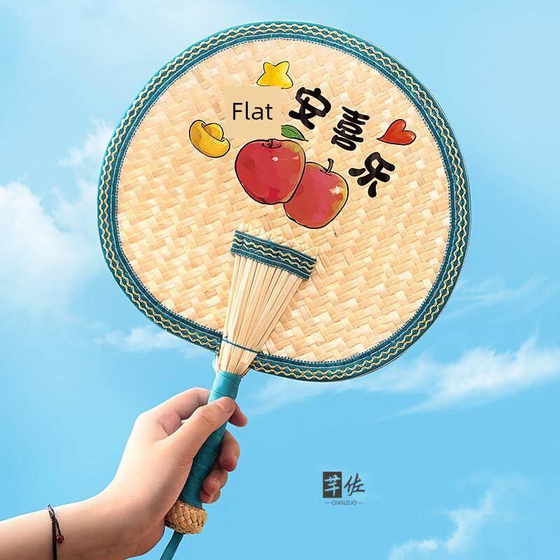 Summer Handmade Traditional Large Palm Leaf Fan for Children, Hand-Held Fan for Babies and Infants to Repel Mosquitoes, Small Banana Leaf Fan