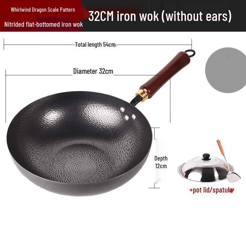 

ZISIZ Dragon Scale Hammered Stir-fry Wok