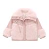 Dívčí vatovaný kabát Podzimní a zimní oblečení pro holčičky Zesílené topy a bundy