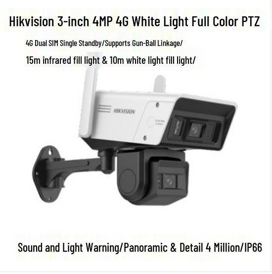 

Hikvision 3 4MP 4G PTZ Camera with Full-Color White Light and Sound Warning 2.8mm (XM)