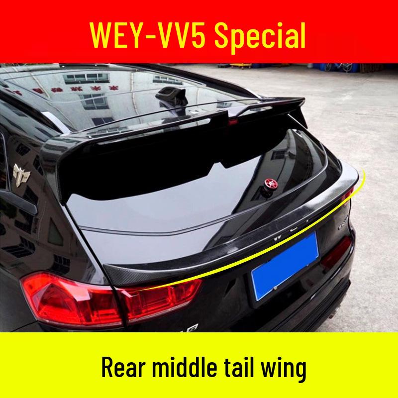 Улучшенный задний спойлер для WEY VV5 - Аксессуар для экстерьера автомобиля Unpainted Middle Wing for WEY VV5
