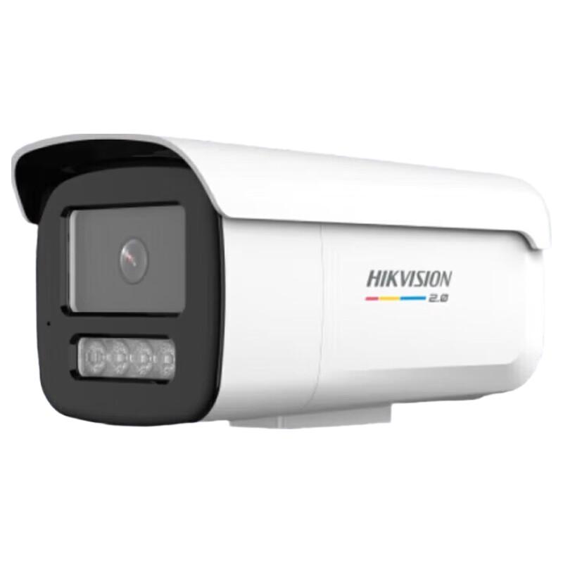

HIKVISION 8MP Full-Color PoE IP Bullet Camera