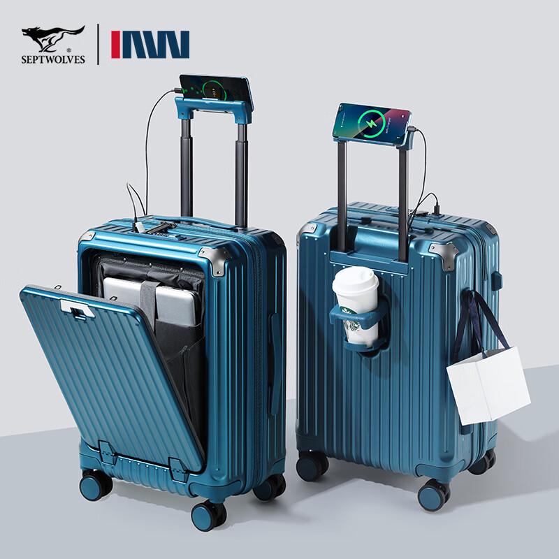 Septwolves Front-Opening Zipper Business Travel Suitcase 20 inches