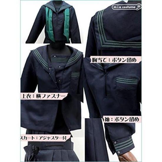 Osaka Seikei High School Old Winter Uniform BIG Girls' Size