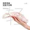 New soft cotton thin cup front buckle underwear women's printed lines no steel ring vest type large size bra