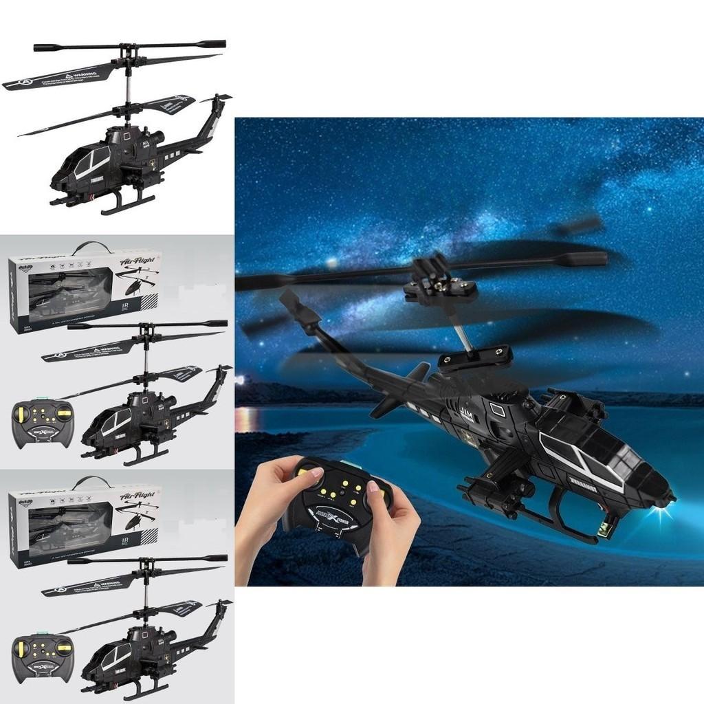 Toy Helicopter With 360-degree Rotation