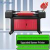 Hongcai HC-702T Automatic Ribbon Banner Printer