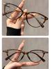 Ultra-light HD Cat's Eye Reading Glasses Ladies Anti-Blu-ray Fashion Young Fashion Glasses
