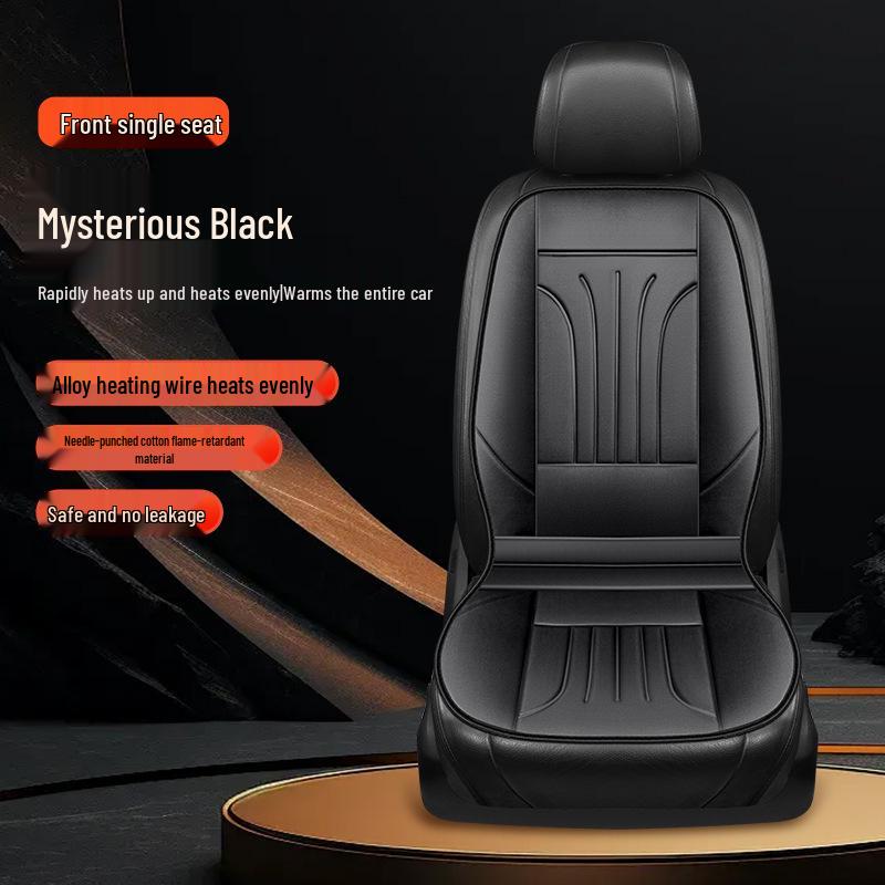 

Универсальная четырехсезонная подушка с подогревом для сиденья водителя - Безопасная, теплая, без излучения, герметичная