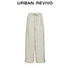 UR Women's Textured Elastic Waist Wide-Leg Cargo Pants
