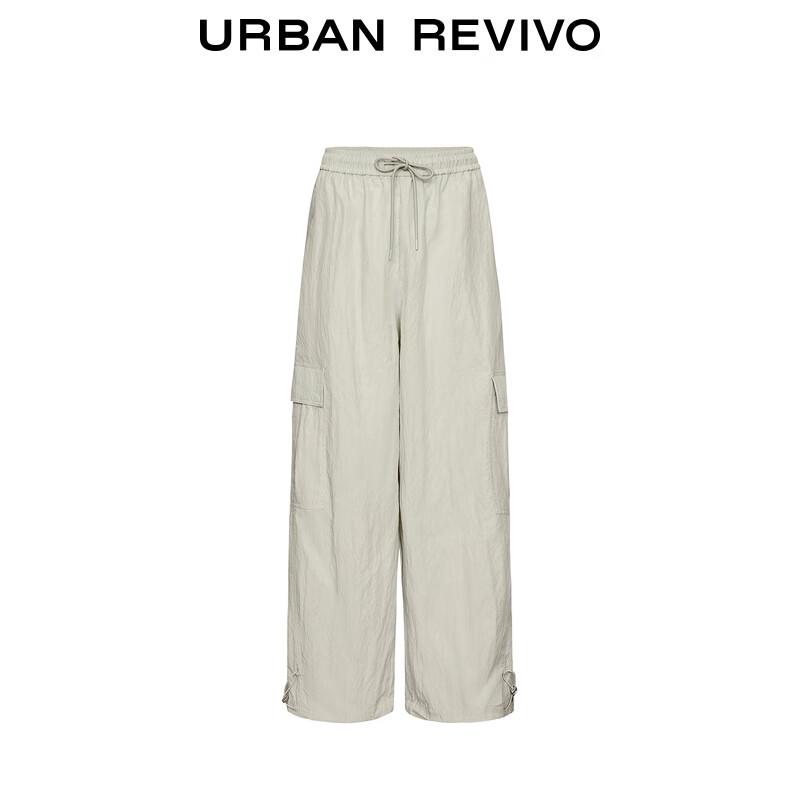 UR Women's Textured Elastic Waist Wide-Leg Cargo Pants