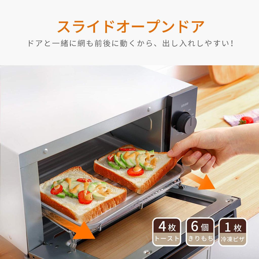 Toaster 4 Pieces Large Timer Stepless Temperature 4 Upper and Lower Tray Easy to Space Saving New New Life COMFEE' Oven, Toast, 12L, Interior,