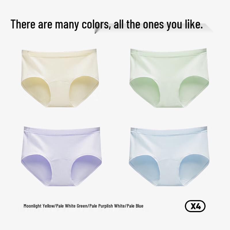 MiiOW Women's Antibacterial Cotton Briefs 4-Pack