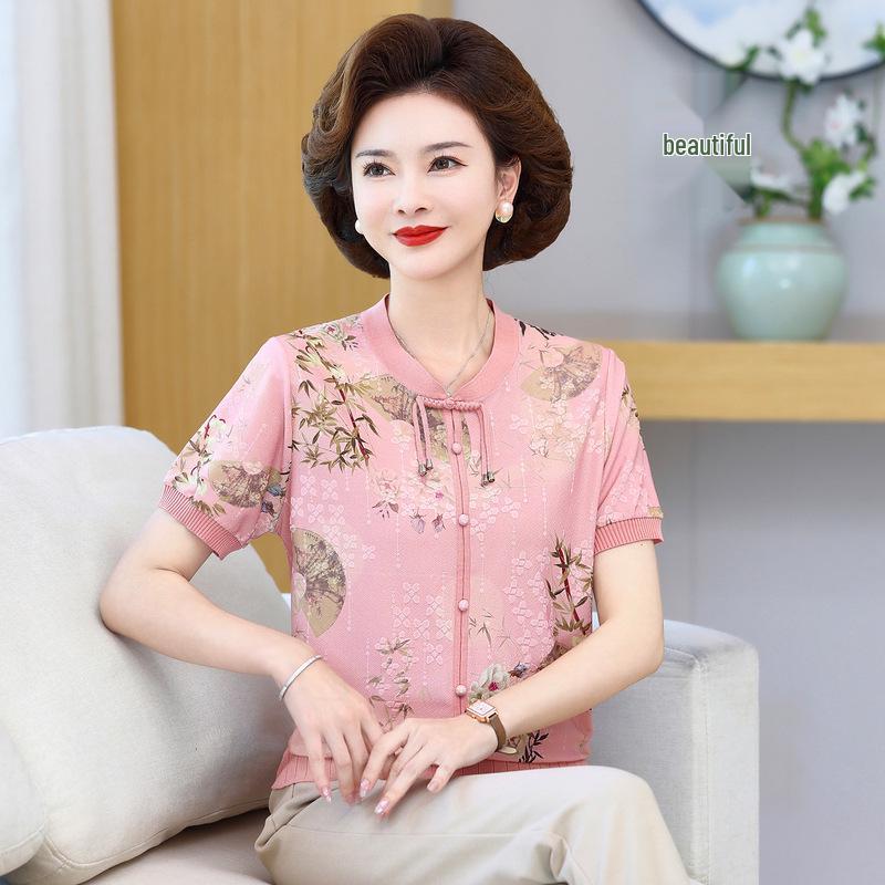 

Stylish Ice Silk Short Sleeve T-shirt for Middle-aged Women 3XL (Recommended 120-135 lbs) рожевий