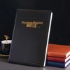 Shen Shi B5 Besprechungsnotizbuch