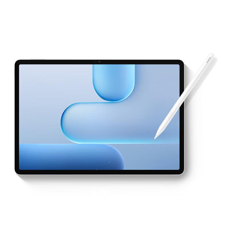 HONOR Tablet 10 Pro Gift Box Edition (CN version)