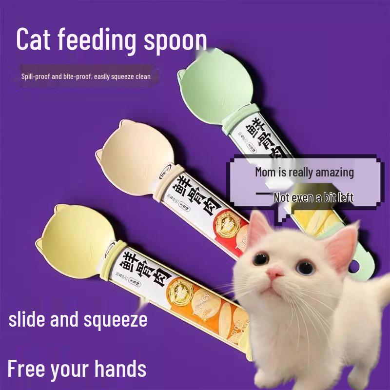 2-Piece Cat Food Squeezer & Spoon Feeder Set