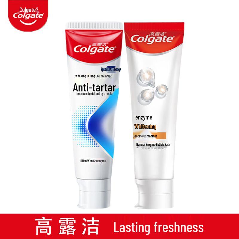 Colgate Enzyme Whitening & Anti-Calculus Toothpaste Bundle