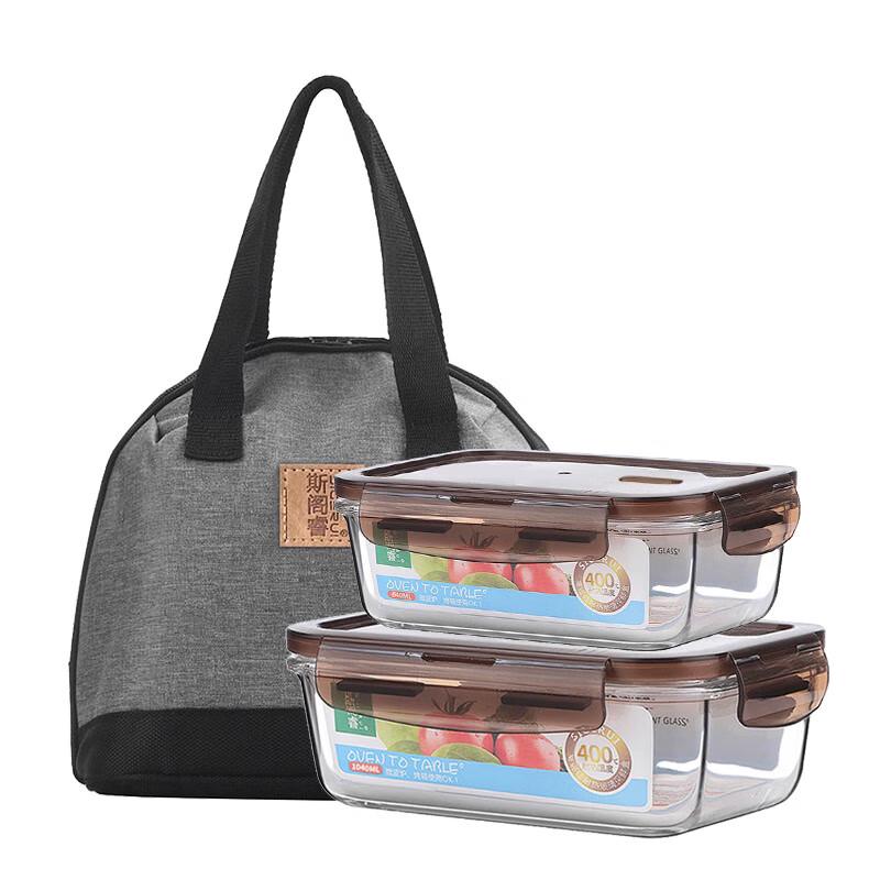 Sigore Borosilicate Glass Lunch Box Set