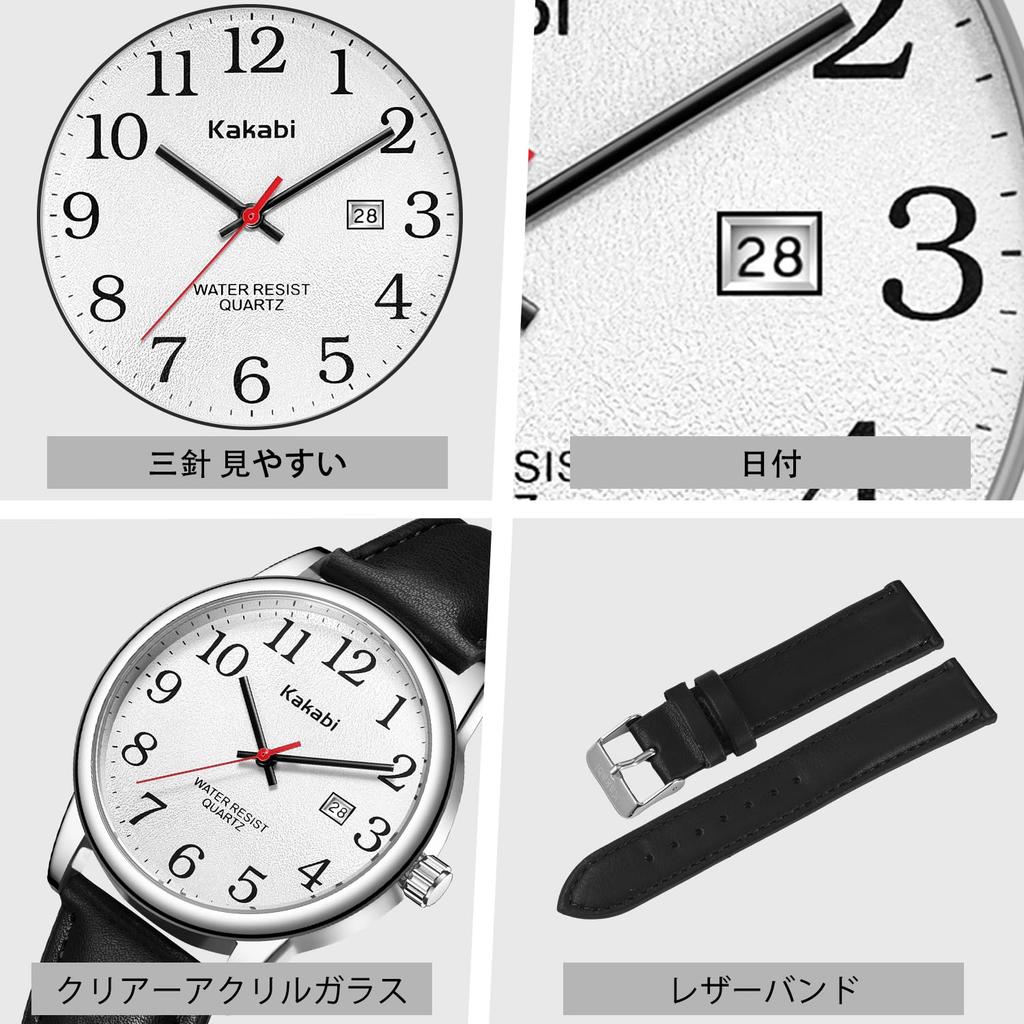 BEN NEVIS Men's Watch Simple Stylish Leather Casual Date Display Waterproof Analog Quartz Fashion Unisex Business Commute Banquet Daily