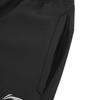 Li-Ning Men's Comfortable Trendy Sports Pants AYKWB33-1