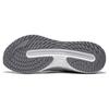 Li Ning YueYing 3.0 Slip Resistant Abrasion Resistant Low top Running Shoes Men's White Gray ARHT019-2