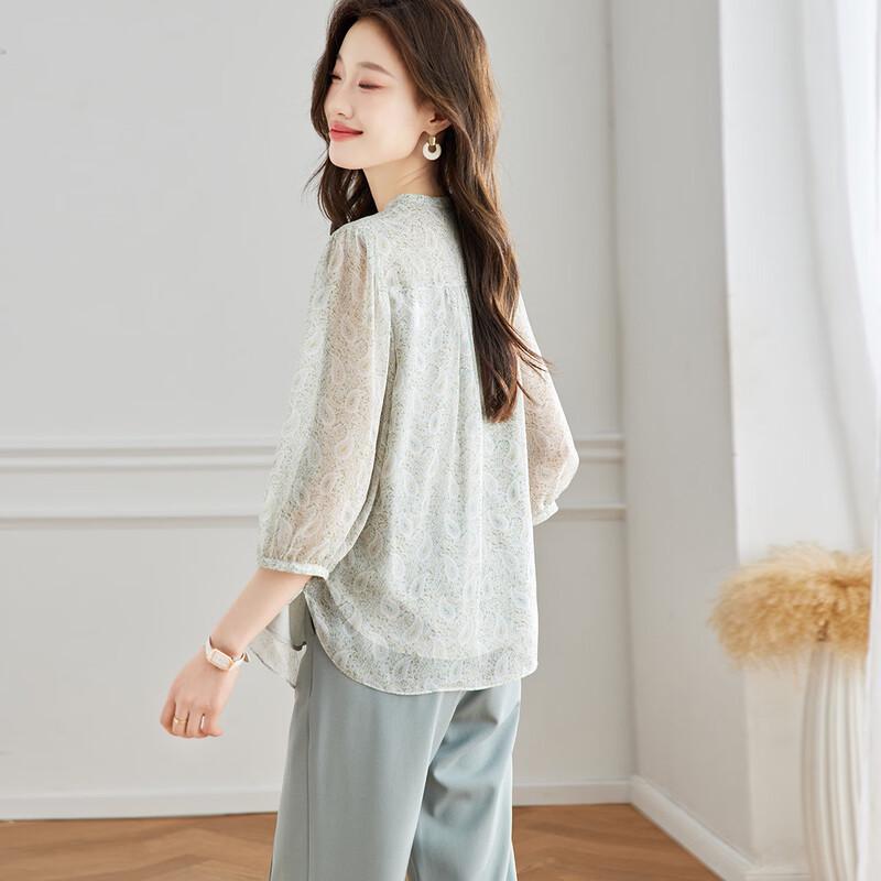 Srcr Elegante Damenbluse aus 100% Maulbeerseide mit 3/4-Ärmeln