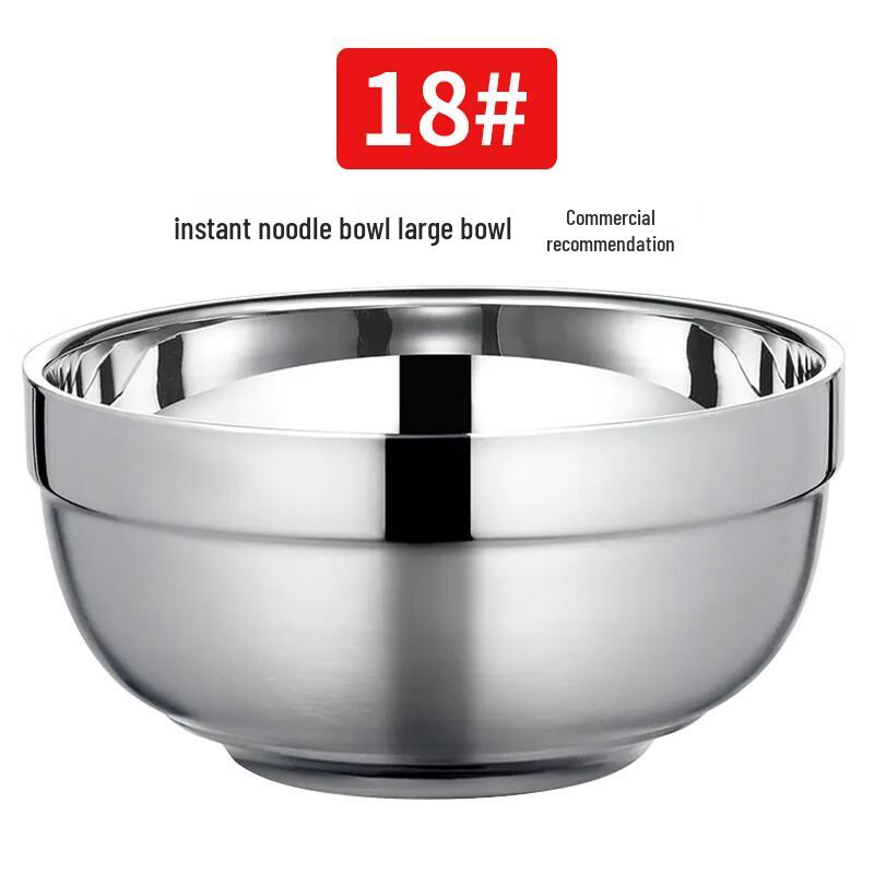 Allies Japanese Style Thickened Double-Layer Stainless Steel Insulated Rice Bowl