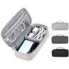 Portable Travel Digital Storage Bag Large Capacity Multi-Function Power Bank Storage Bag Dust Proof Large