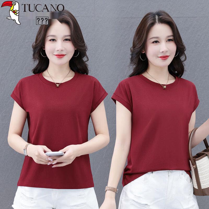 Woodpecker Women s Solid Cotton Blend Short Sleeve T-Shirt 4XL
