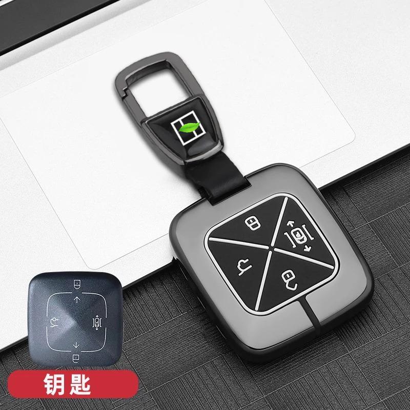 For Zeekr 7X 001 X Mix 007 009 Zinc Alloy Car Key Case Remote Protection Cover Luminous Shell Card Keychain Ring Holder Keyfob