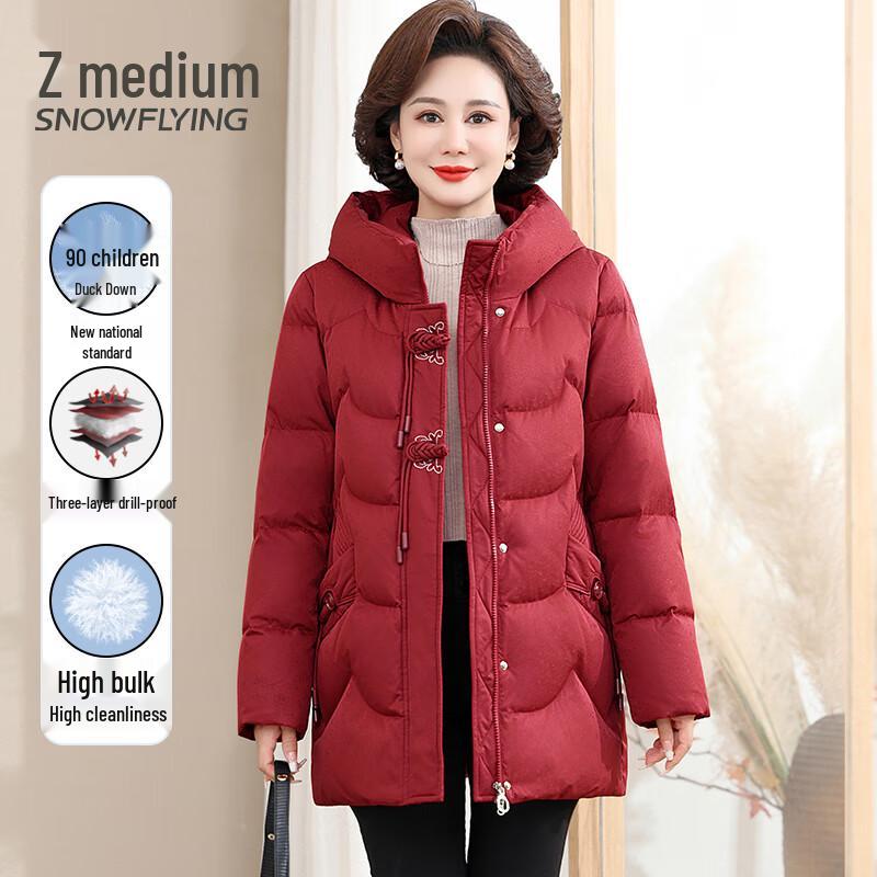 Snow Flying Women's Mid-Length 90% Down Winter Coat