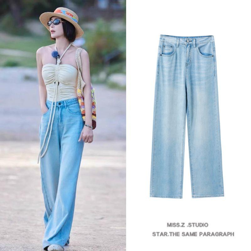 

Qin Lan Star Same Style High Waist Dad Summer Jeans Light blue XS