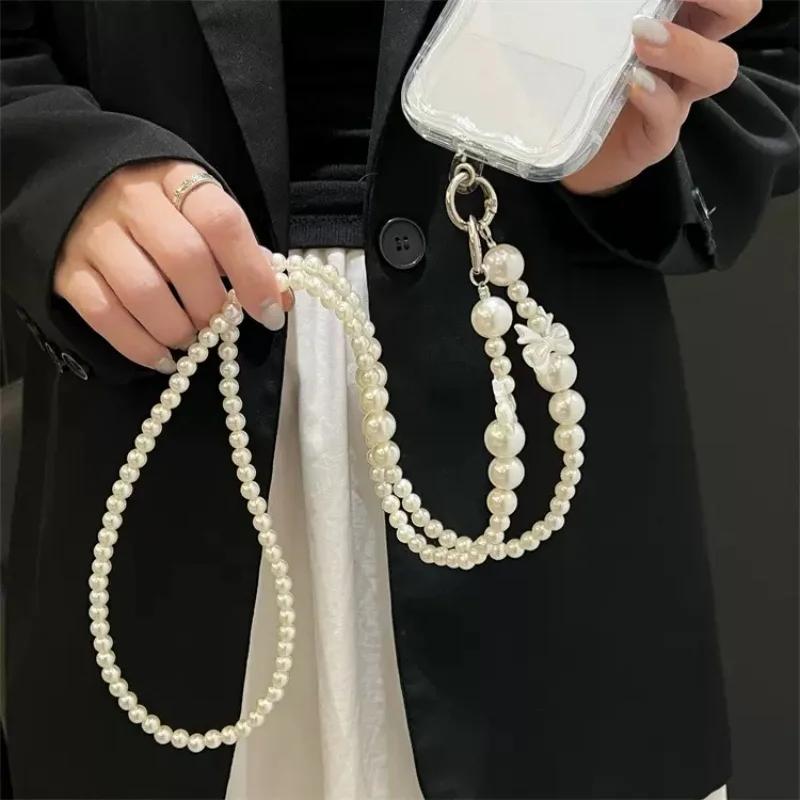 Fashion Pearl Bow Beaded Crossbody Phone Chain, Anti-Drop Long Hand Lanyard, Stylish Shoulder Strap for Women & Girls