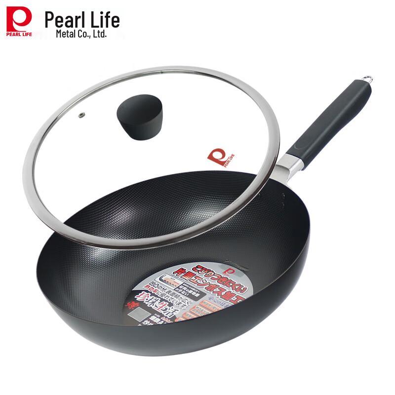 Pearl Life 30cm Iron Non-stick Wok