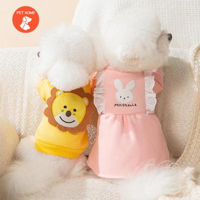Sıcak Evcil Hayvan Giysileri Sevimli Baskı Ceket Küçük Orta Köpek Kedi Gömlek Ceket Teddy Fransız Bulldog Chihuahua Kış Kıyafeti