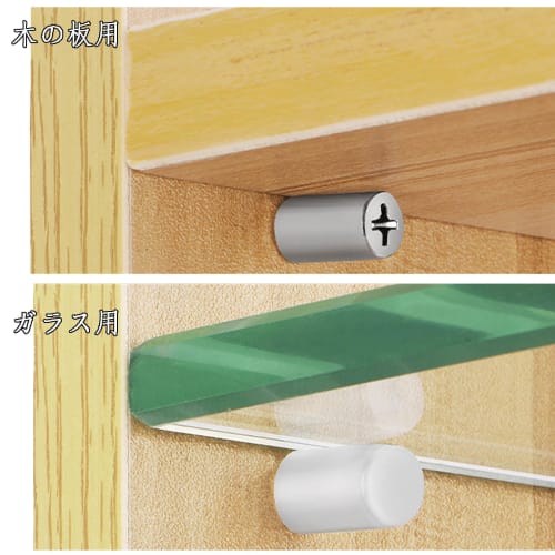 40-Piece Set of 26*7.5mm Screw-Type Shelf Support Dowels with Rubber Boots for Easy Installation. ABS Shelf Dowel Set for Partitions, Shelves, Bookcas