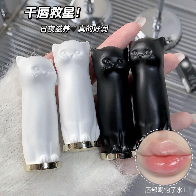 Cute Cat Pattern Moisturizing Hydrating Lip Balm Lip Base For Daily Women Lip Care