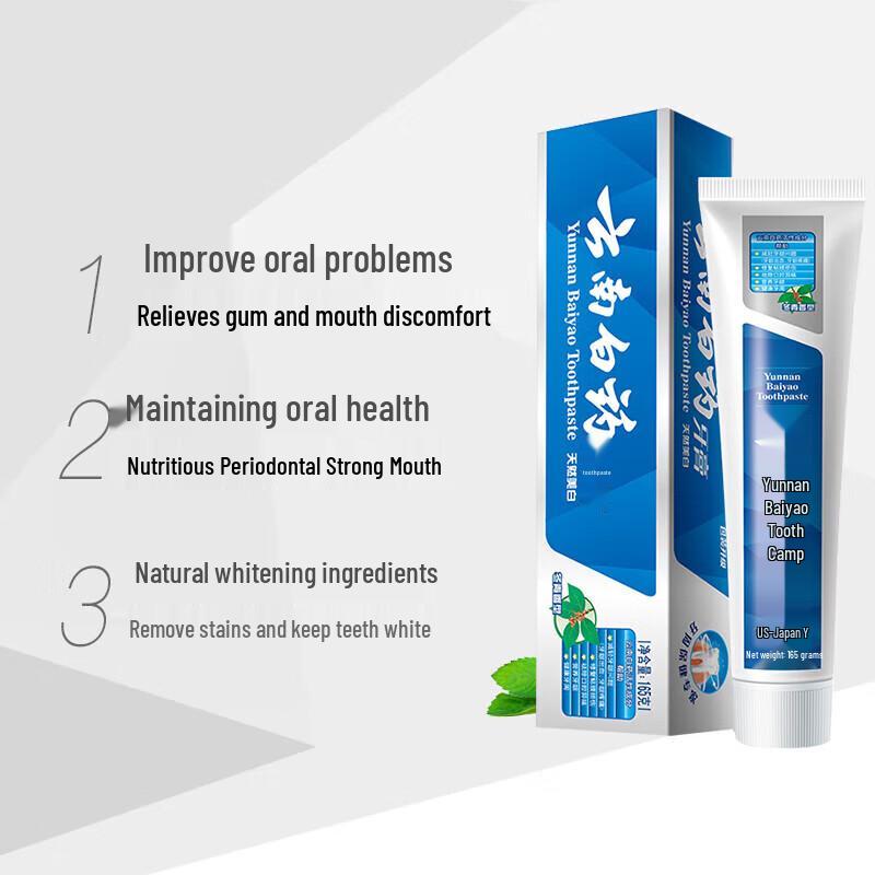 

Yunnan Baiyao Wintergreen Toothpaste