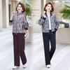 Spring Casual Sportswear Set for Middle-aged Women - Leisure Jacket & Zipper Top 2026